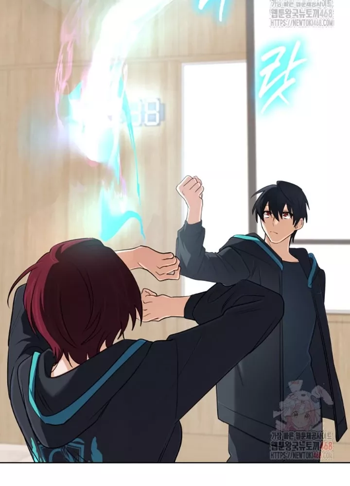 Đại Pháp Sư Thần Thoại Tái Lâm: Chapter 53