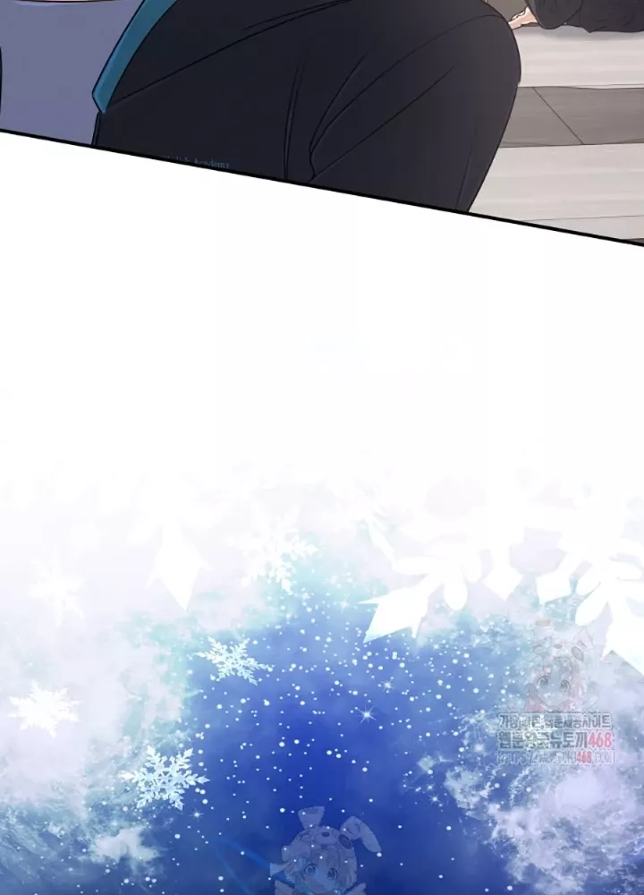 Đại Pháp Sư Thần Thoại Tái Lâm: Chapter 53