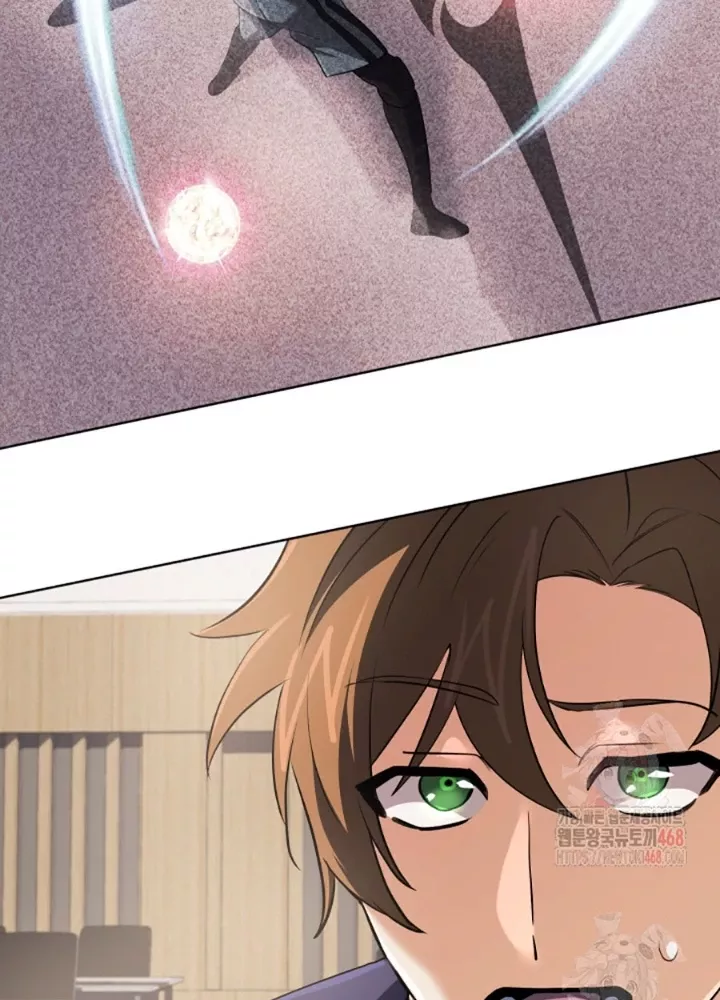 Đại Pháp Sư Thần Thoại Tái Lâm: Chapter 53