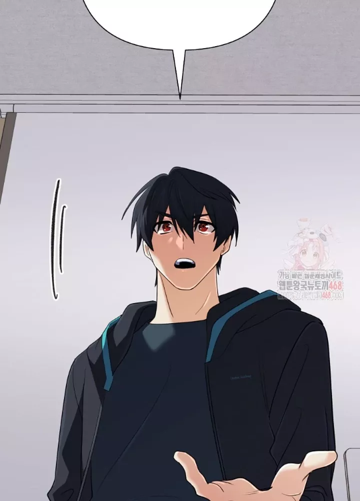 Đại Pháp Sư Thần Thoại Tái Lâm: Chapter 53