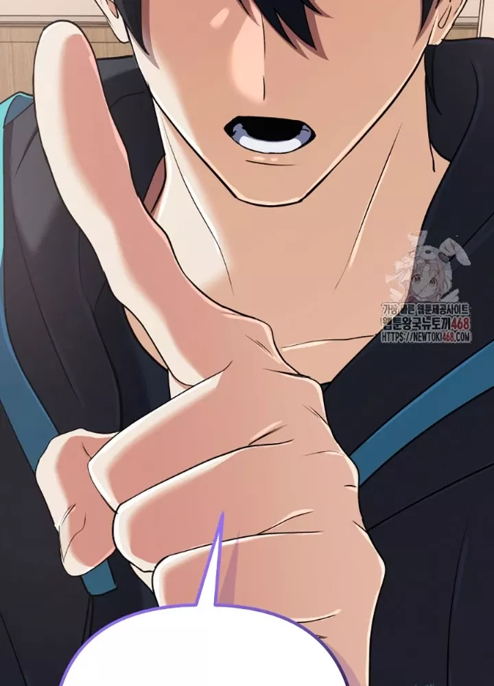 Đại Pháp Sư Thần Thoại Tái Lâm: Chapter 53