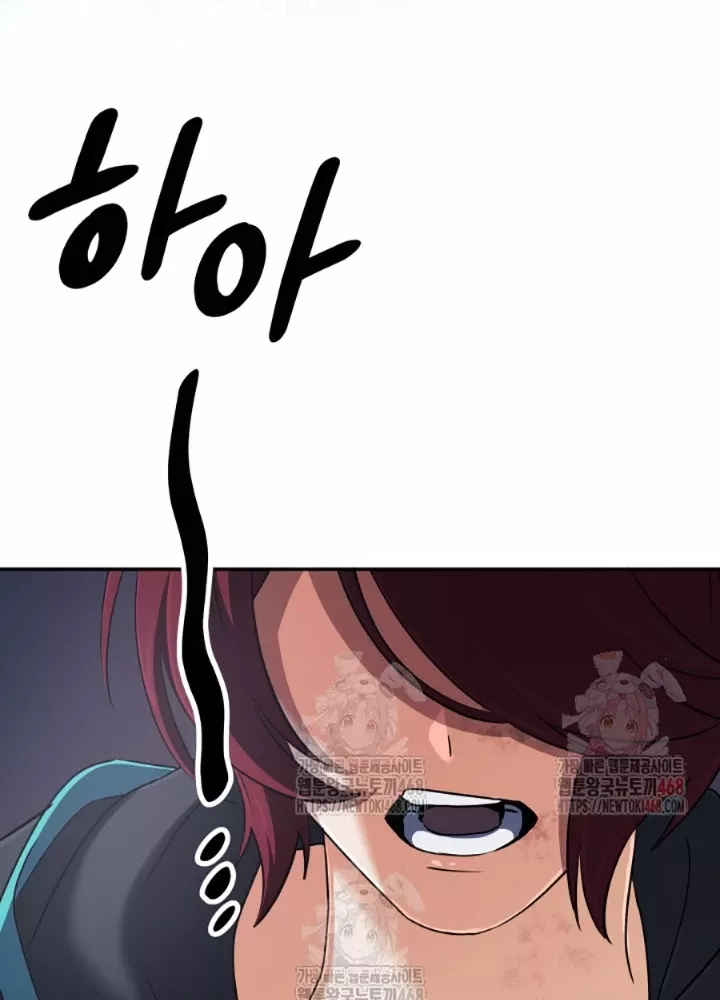 Đại Pháp Sư Thần Thoại Tái Lâm: Chapter 53