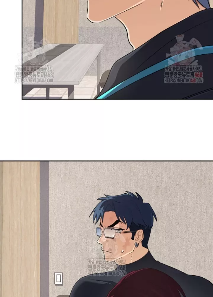 Đại Pháp Sư Thần Thoại Tái Lâm: Chapter 53