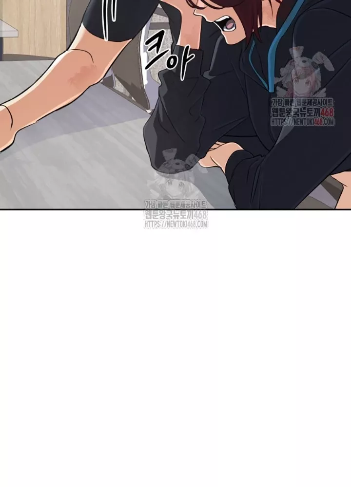 Đại Pháp Sư Thần Thoại Tái Lâm: Chapter 53