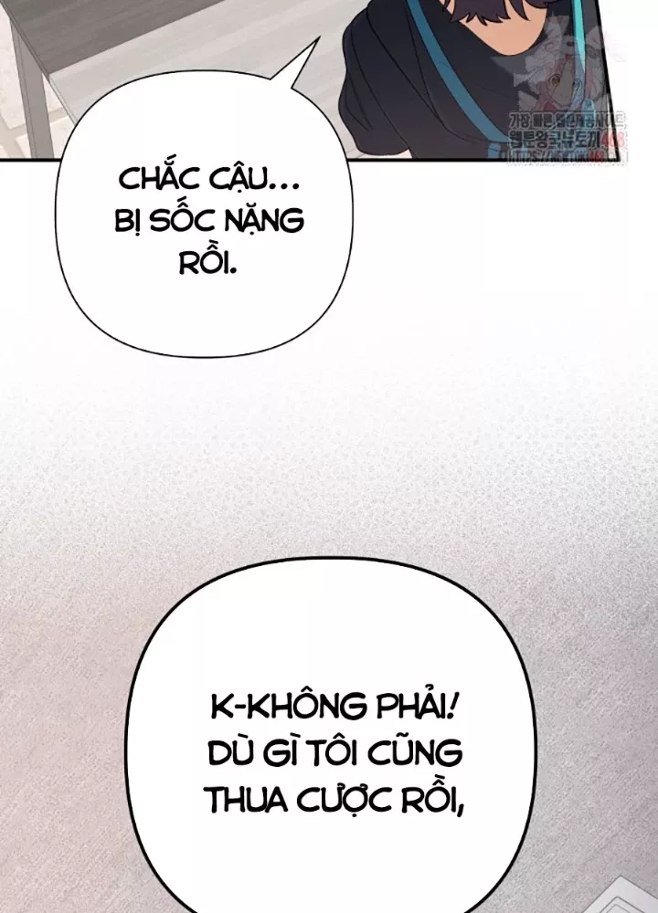 Đại Pháp Sư Thần Thoại Tái Lâm: Chapter 53