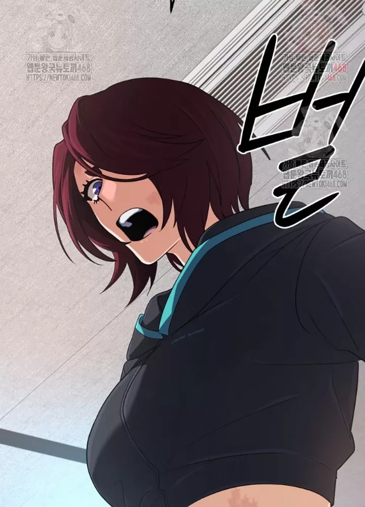 Đại Pháp Sư Thần Thoại Tái Lâm: Chapter 53