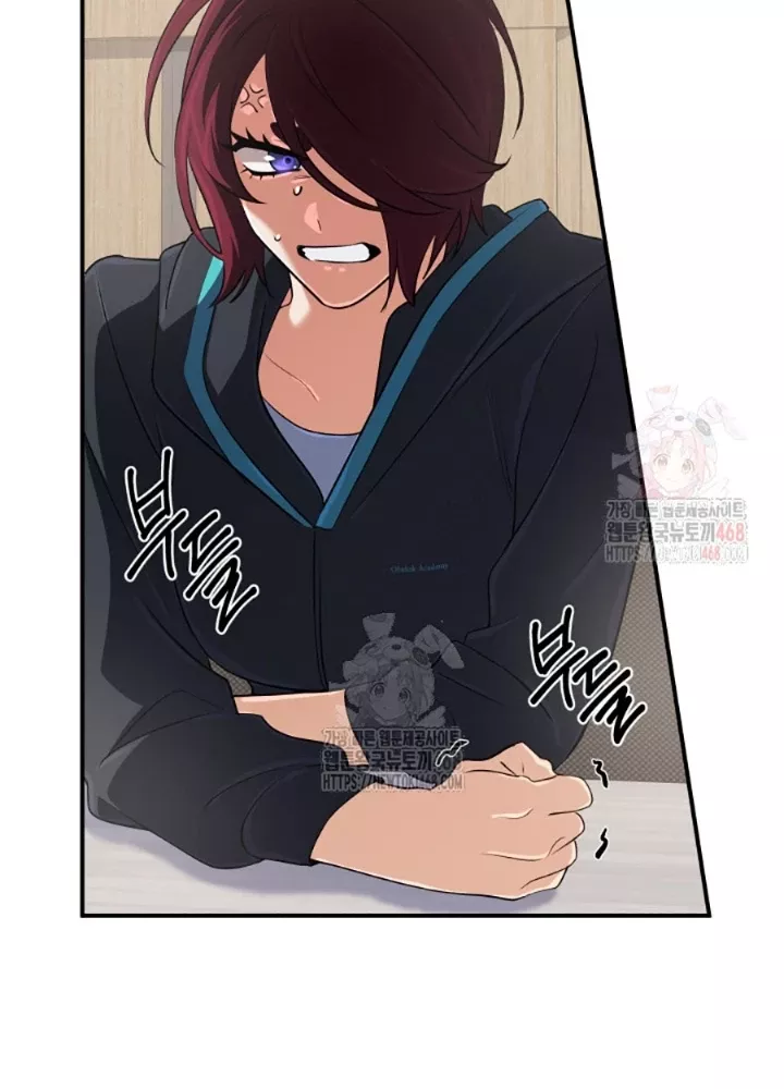 Đại Pháp Sư Thần Thoại Tái Lâm: Chapter 53