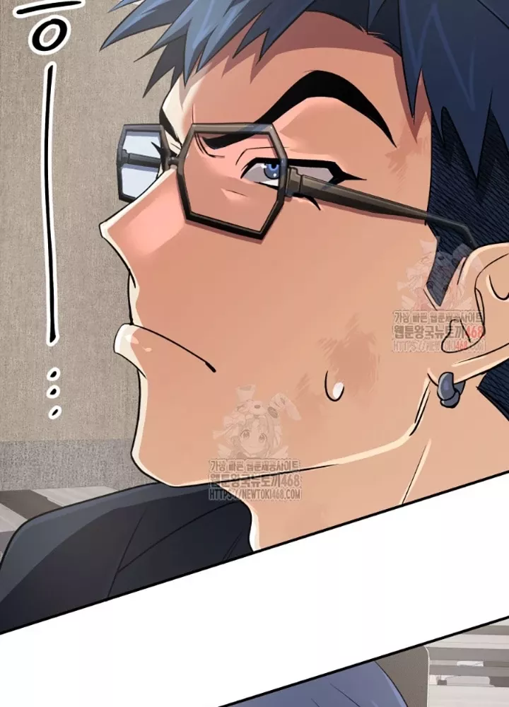 Đại Pháp Sư Thần Thoại Tái Lâm: Chapter 53