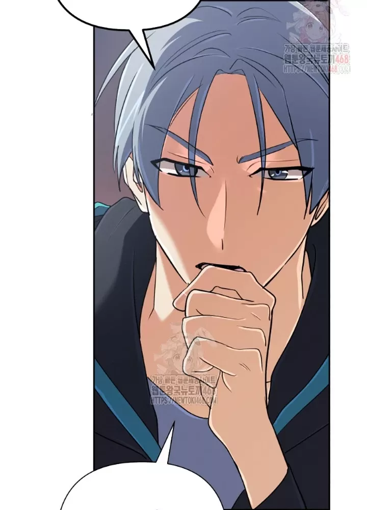 Đại Pháp Sư Thần Thoại Tái Lâm: Chapter 53