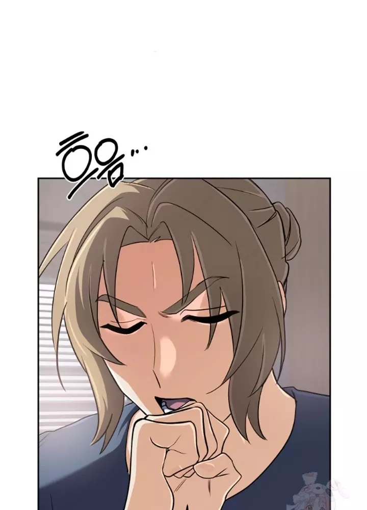 Đại Pháp Sư Thần Thoại Tái Lâm: Chapter 53