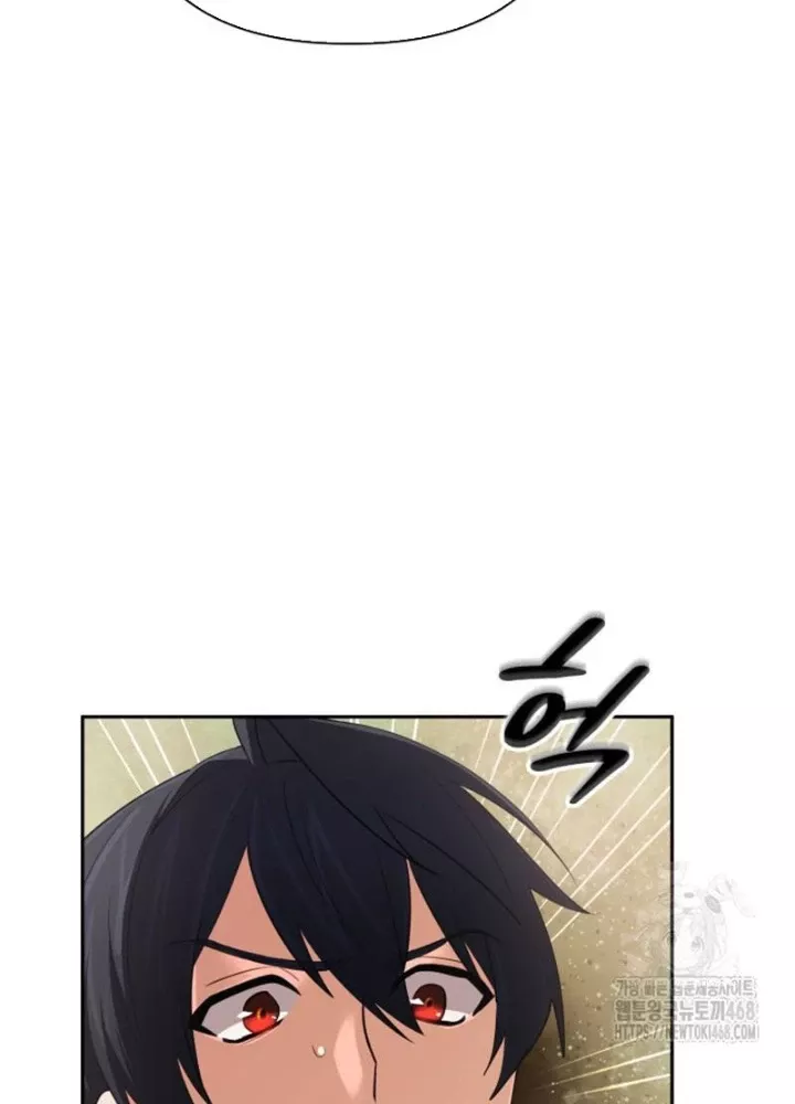 Đại Pháp Sư Thần Thoại Tái Lâm: Chapter 54