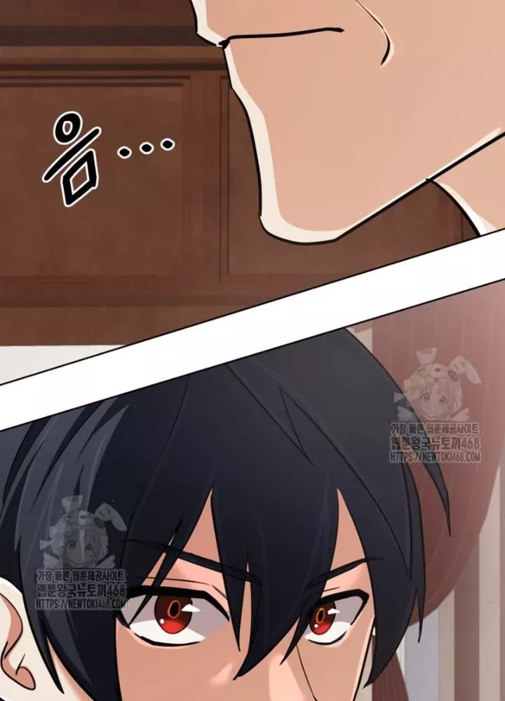 Đại Pháp Sư Thần Thoại Tái Lâm: Chapter 54