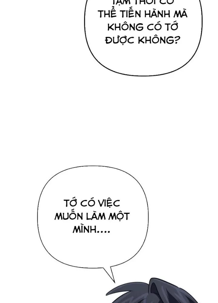 Đại Pháp Sư Thần Thoại Tái Lâm: Chapter 54