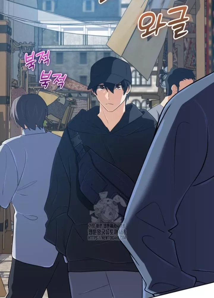 Đại Pháp Sư Thần Thoại Tái Lâm: Chapter 54