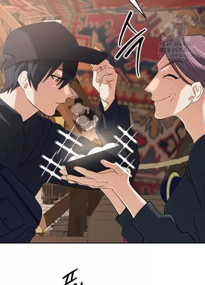 Đại Pháp Sư Thần Thoại Tái Lâm: Chapter 54