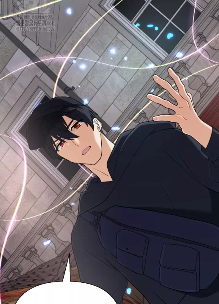 Đại Pháp Sư Thần Thoại Tái Lâm: Chapter 54