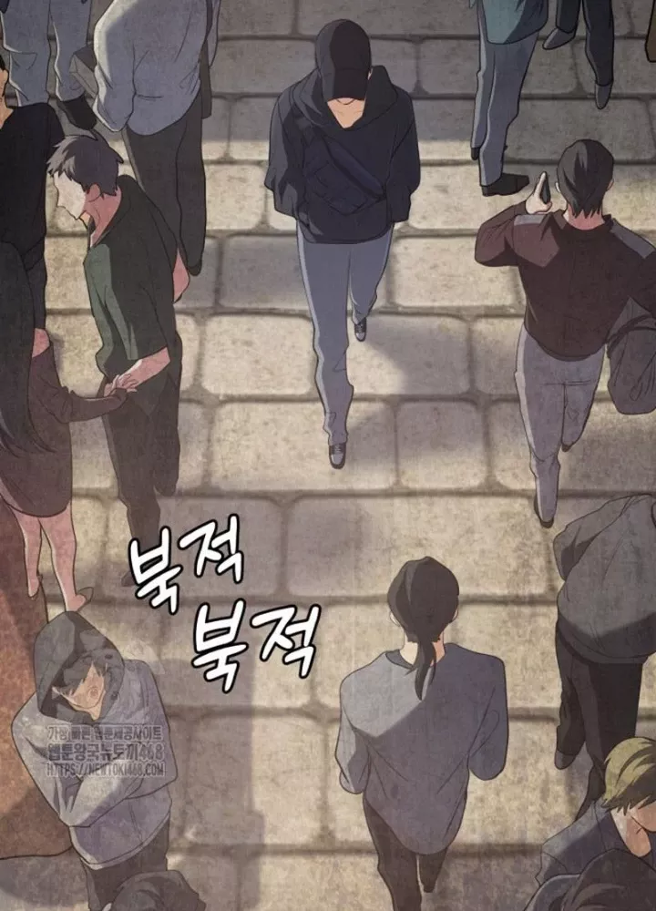 Đại Pháp Sư Thần Thoại Tái Lâm: Chapter 54