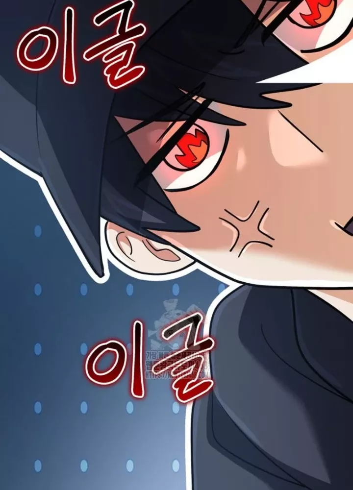 Đại Pháp Sư Thần Thoại Tái Lâm: Chapter 54