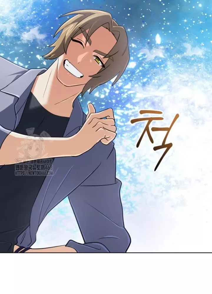 Đại Pháp Sư Thần Thoại Tái Lâm: Chapter 54