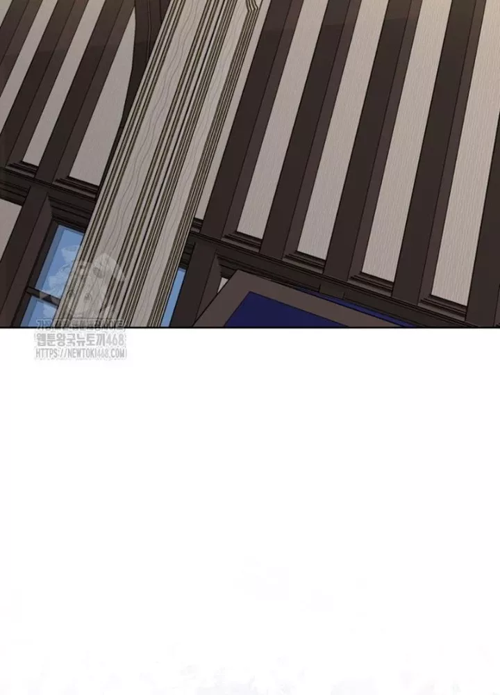 Đại Pháp Sư Thần Thoại Tái Lâm: Chapter 54