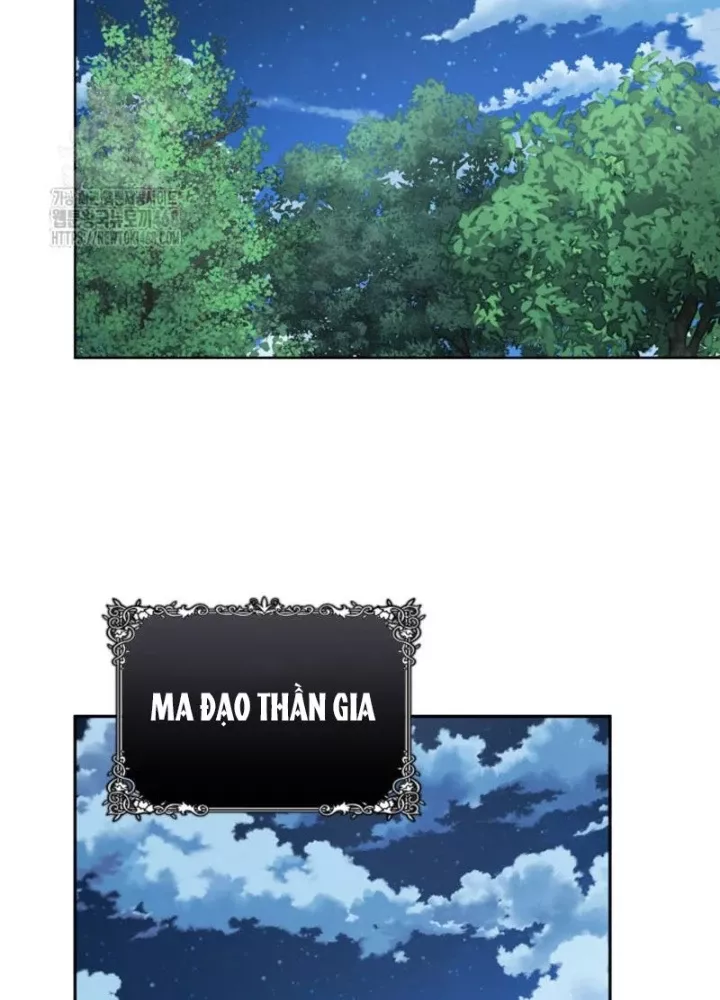 Đại Pháp Sư Thần Thoại Tái Lâm: Chapter 54