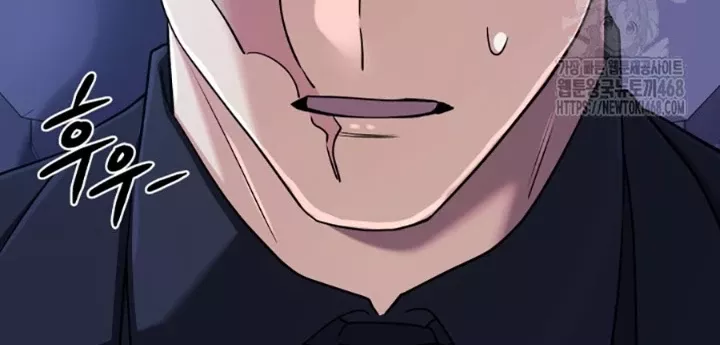 Đại Pháp Sư Thần Thoại Tái Lâm: Chapter 55