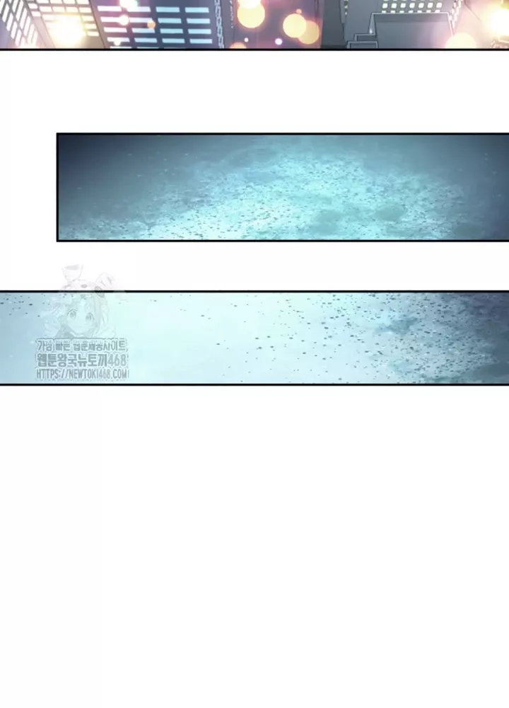 Đại Pháp Sư Thần Thoại Tái Lâm: Chapter 55