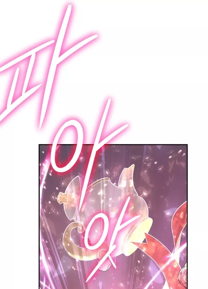 Đại Pháp Sư Thần Thoại Tái Lâm: Chapter 55