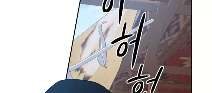 Đại Pháp Sư Thần Thoại Tái Lâm: Chapter 55