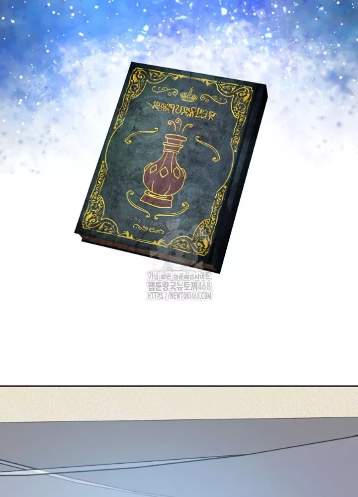 Đại Pháp Sư Thần Thoại Tái Lâm: Chapter 55