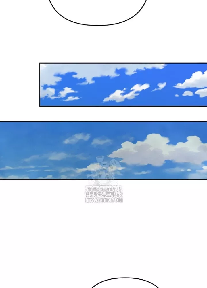 Đại Pháp Sư Thần Thoại Tái Lâm: Chapter 55