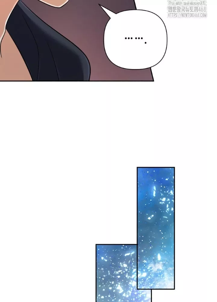 Đại Pháp Sư Thần Thoại Tái Lâm: Chapter 55