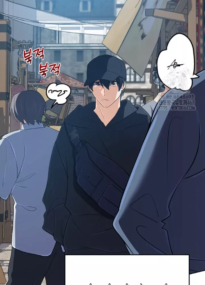 Đại Pháp Sư Thần Thoại Tái Lâm: Chapter 55