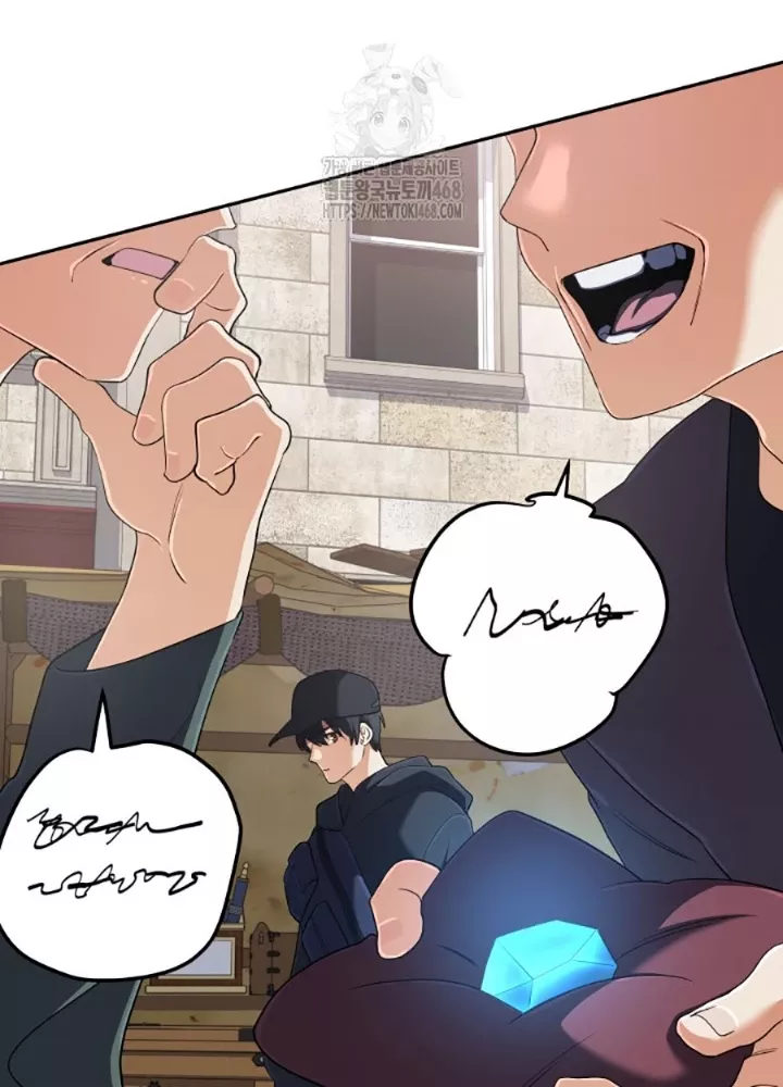 Đại Pháp Sư Thần Thoại Tái Lâm: Chapter 55