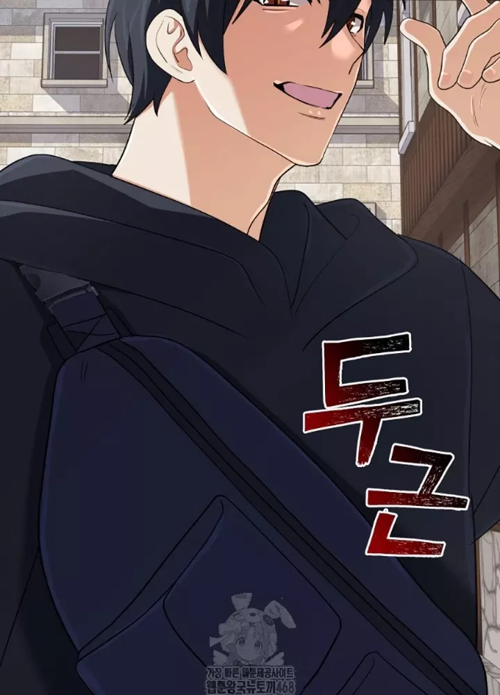 Đại Pháp Sư Thần Thoại Tái Lâm: Chapter 55