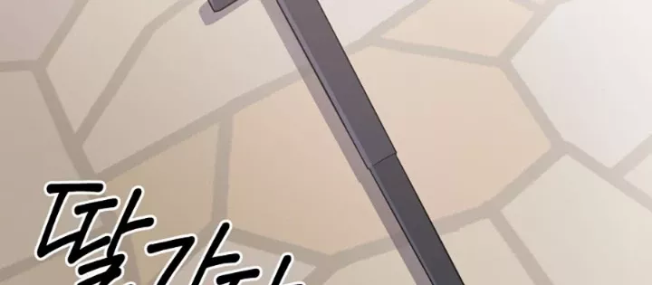 Đại Pháp Sư Thần Thoại Tái Lâm: Chapter 55