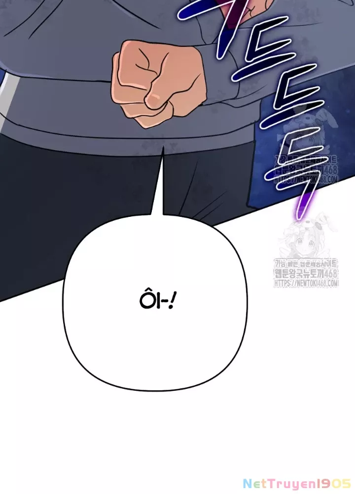 Đại Pháp Sư Thần Thoại Tái Lâm: Chapter 55