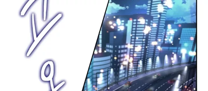 Đại Pháp Sư Thần Thoại Tái Lâm: Chapter 55