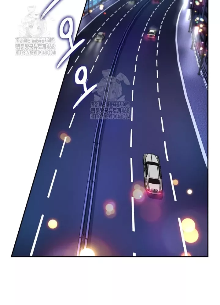 Đại Pháp Sư Thần Thoại Tái Lâm: Chapter 55