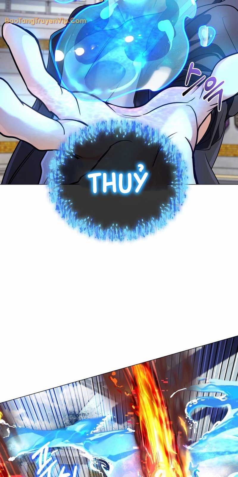 Đại Pháp Sư Thần Thoại Tái Lâm: Chapter 6