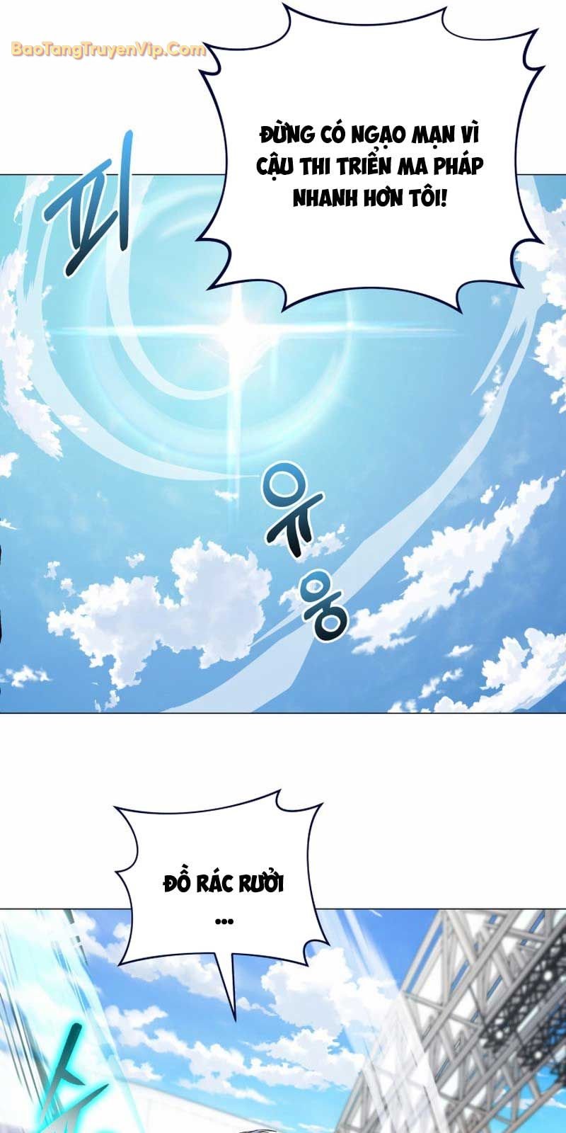 Đại Pháp Sư Thần Thoại Tái Lâm: Chapter 6