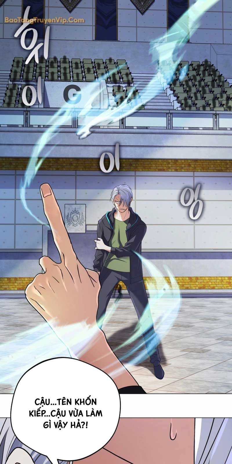 Đại Pháp Sư Thần Thoại Tái Lâm: Chapter 6