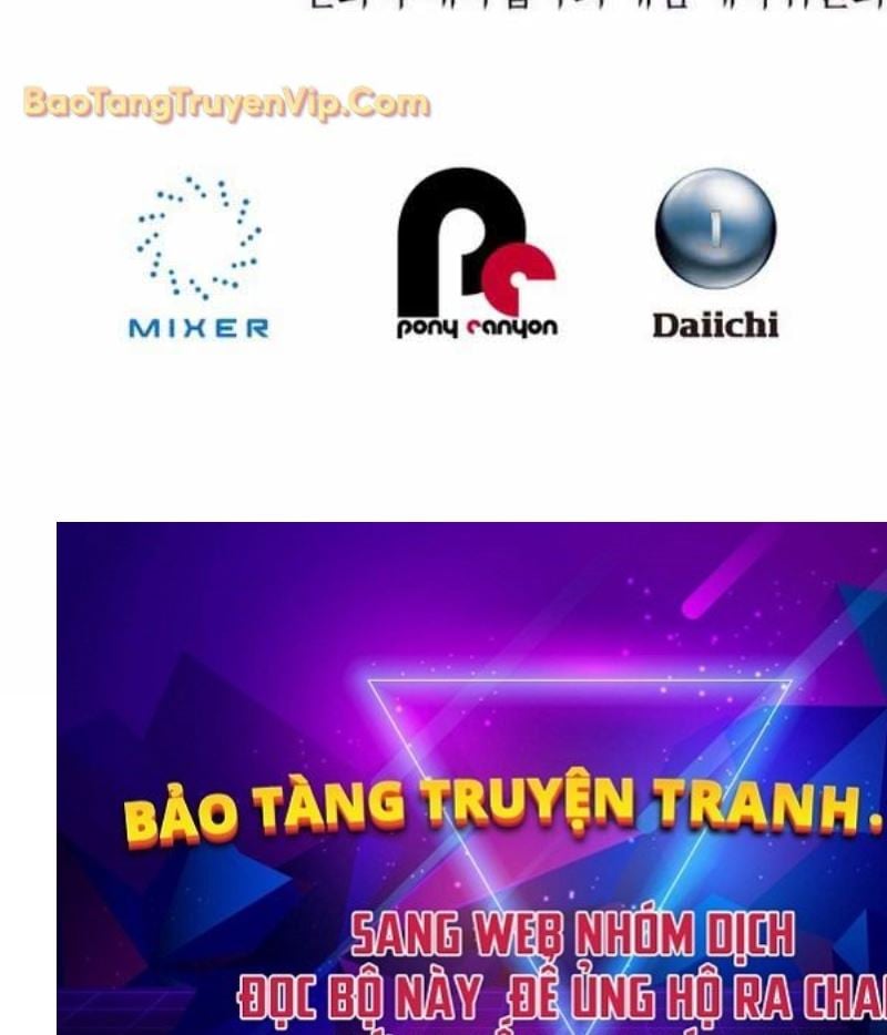 Đại Pháp Sư Thần Thoại Tái Lâm: Chapter 6