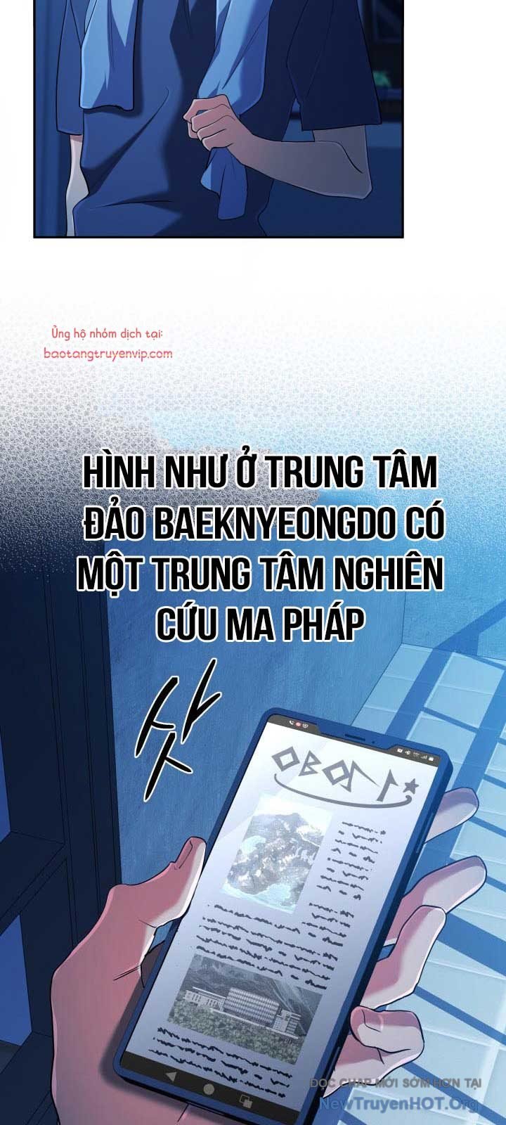 Đại Pháp Sư Thần Thoại Tái Lâm: Chapter 60