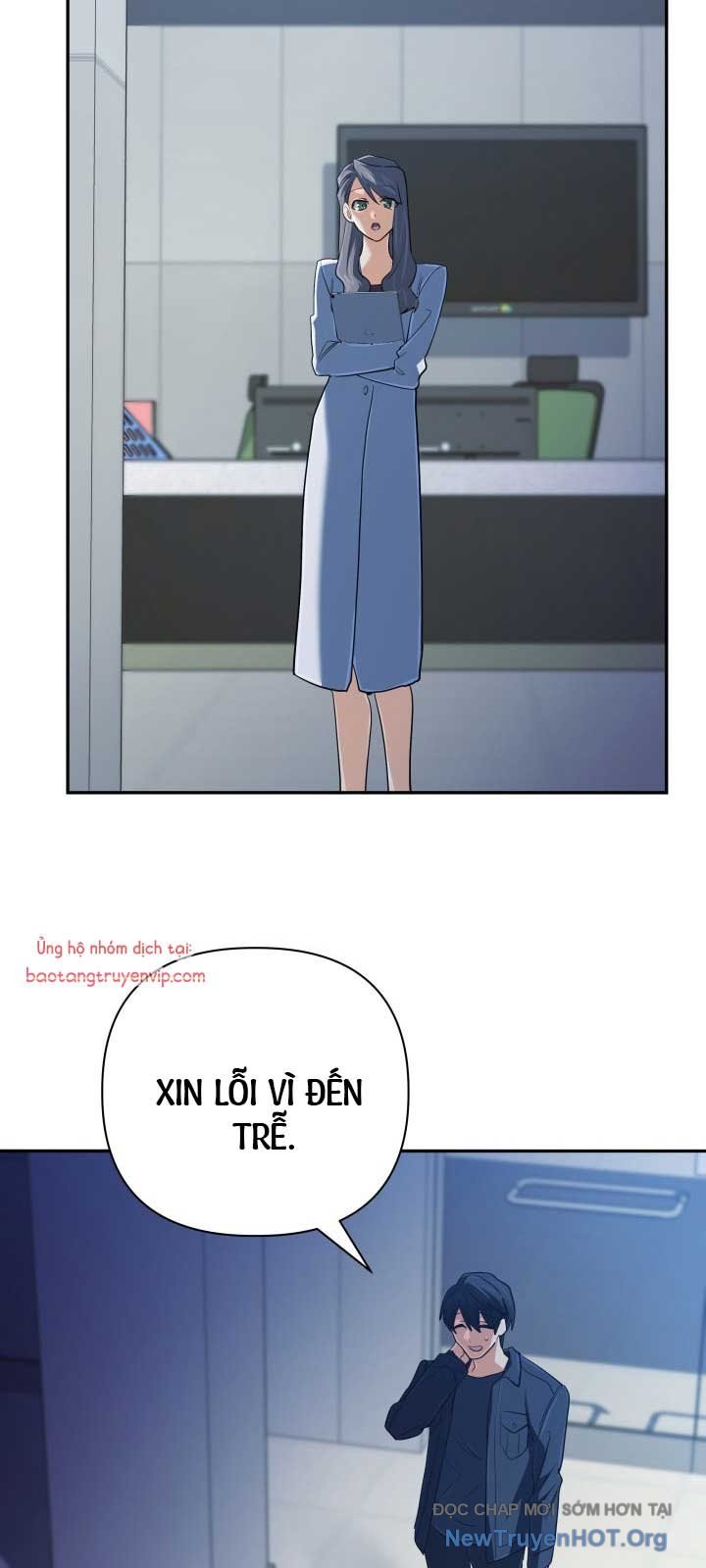 Đại Pháp Sư Thần Thoại Tái Lâm: Chapter 60