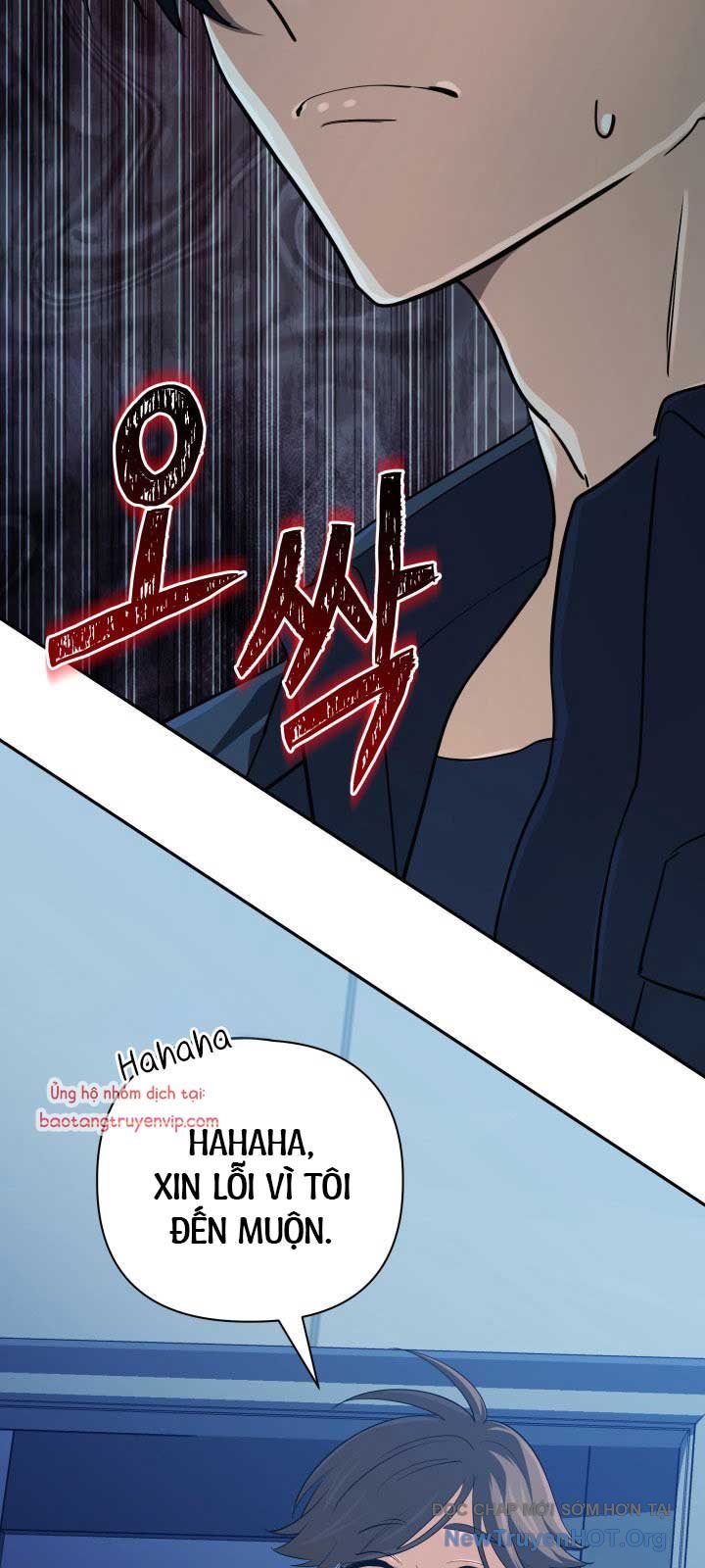 Đại Pháp Sư Thần Thoại Tái Lâm: Chapter 60