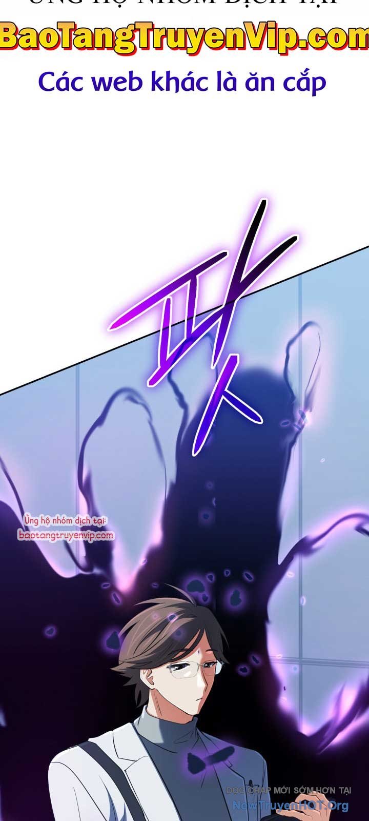 Đại Pháp Sư Thần Thoại Tái Lâm: Chapter 60