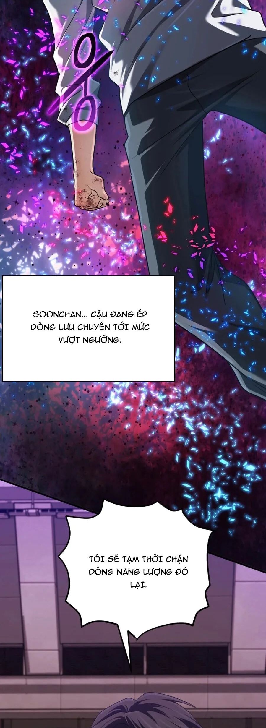 Đại Pháp Sư Thần Thoại Tái Lâm: Chapter 65