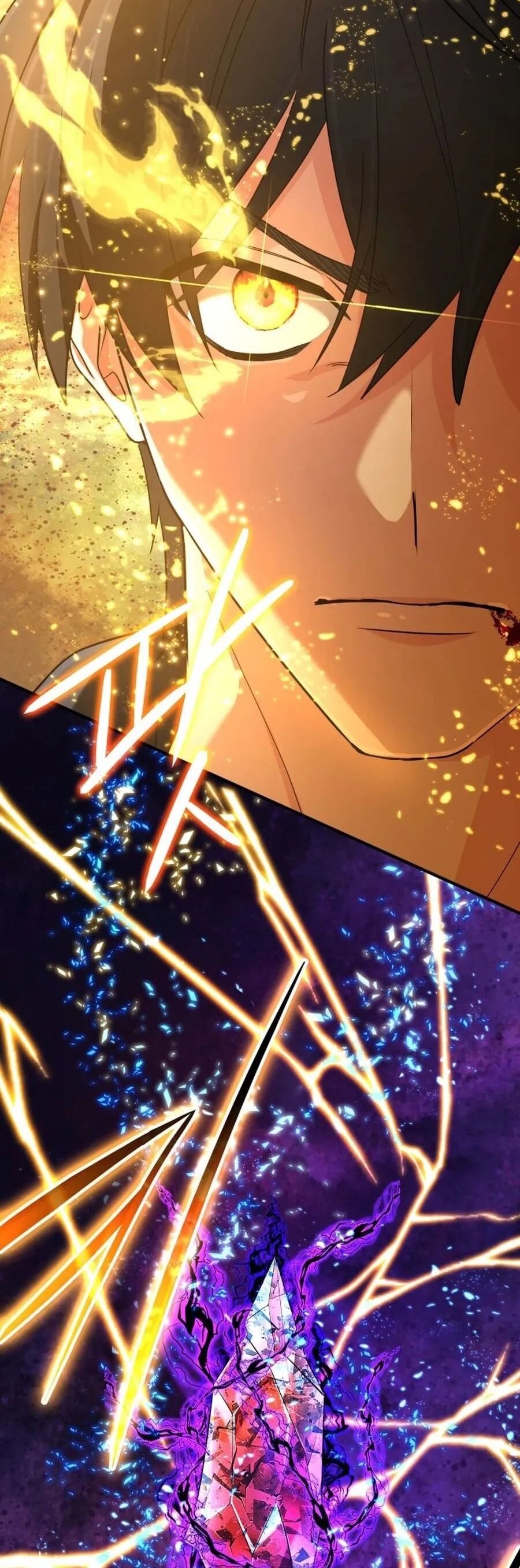 Đại Pháp Sư Thần Thoại Tái Lâm: Chapter 65