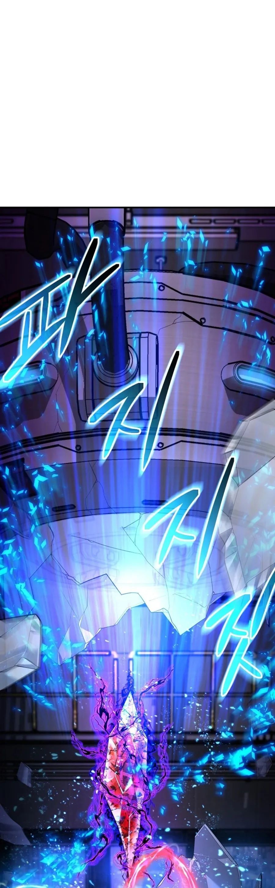 Đại Pháp Sư Thần Thoại Tái Lâm: Chapter 65